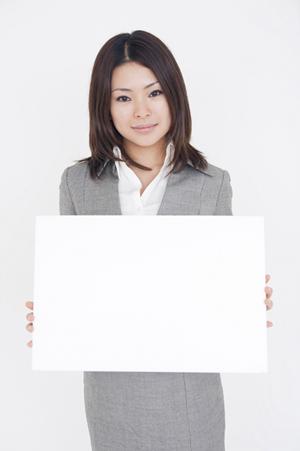 出張無料相談も行っている法律事務所